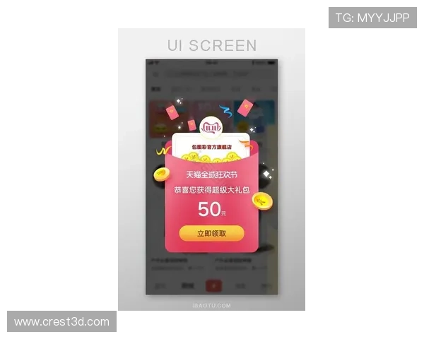 凯发网址app最新优惠活动信息,丰富奖励助力玩家轻松赢大奖